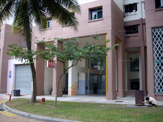 Choa Chu Kang Avenue 4 thumbnail photo